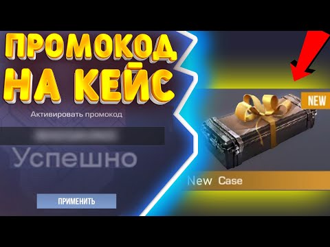 Промокоды Алиэкспресс Слив Промокоды Алиэкспресс Слив